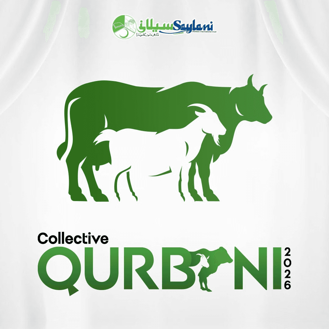 Collective qurbani 2026