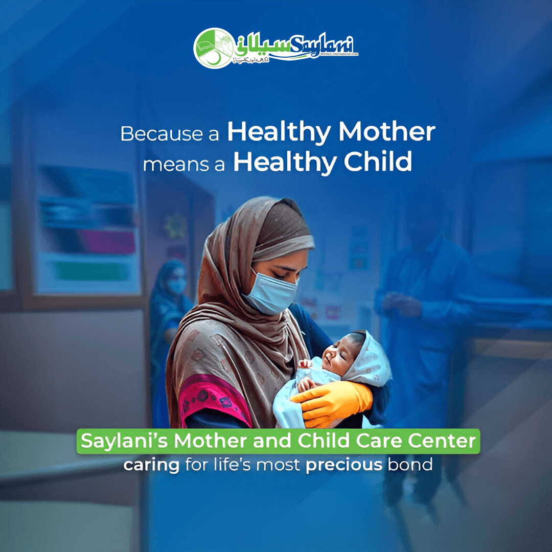 Mother and childcare thumb