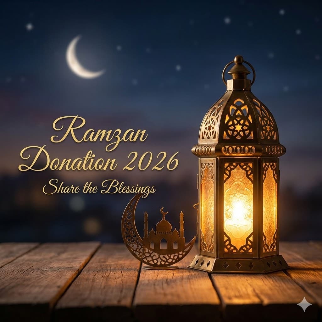 Ramzan Donations 2026